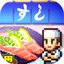 海鲜寿司物语内置作弊菜单