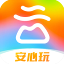 游云南app安卓版