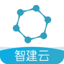 智建云工程管理app中文版
