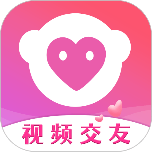 皮皮猴直播app极速版