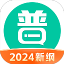 普通话测试言鸟app最新2024版