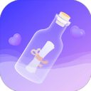 聊天漂流瓶app免费版2024