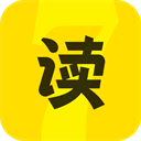 七读免费小说app最新安卓版